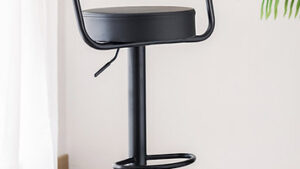 Aster Curved Swivel Bar Stools