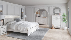 Ashley B2640 Bedroom Set